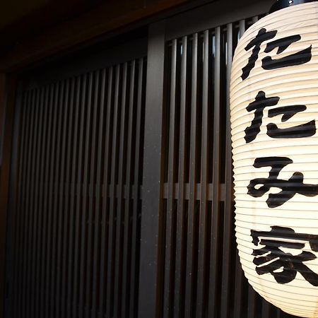 Tatamiya Inn Kyoto Luaran gambar