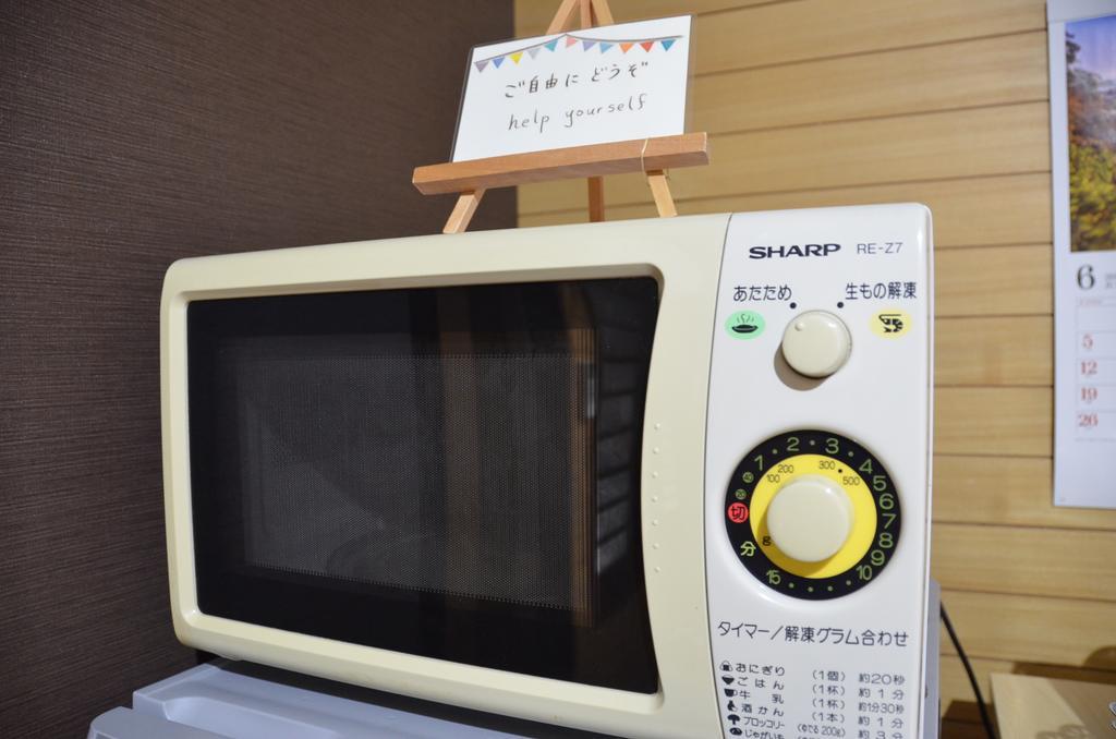 Tatamiya Inn Kyoto Luaran gambar